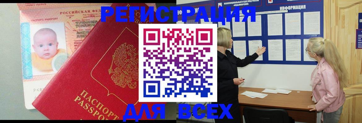 форма 3 в Дзержинском